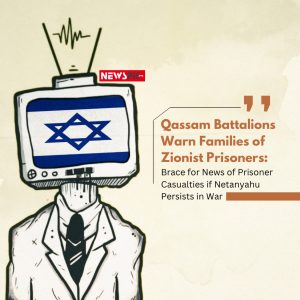 Qassam Battalions Warn Families of Zionist Prisoners