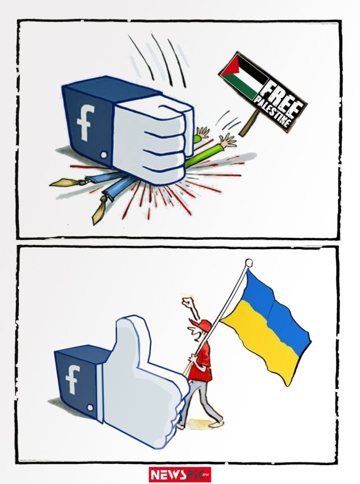 Media has shown a double standard policy towards Ukraine and Palestine