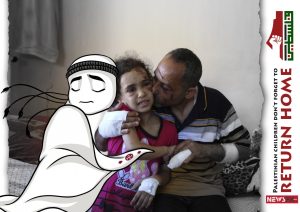 Palestinian children do not forget to return home