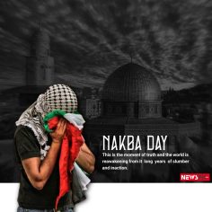 Nakba Day: Palestinians will return to their home
