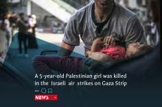 Alaa Qaddom, a five-year-old girl killed in Israeli strikes