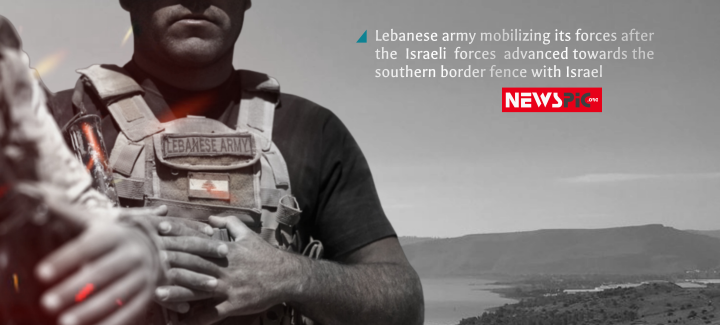 Lebanese army mobilizing its forces