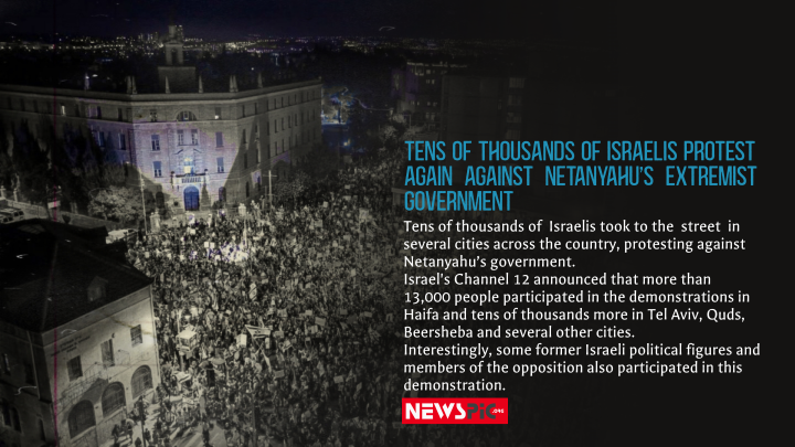 Tens of thousands of Israelis protest against Netanyahu