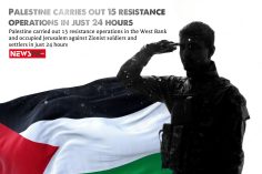 Palestine carries out 15 resistance operations in just 24 hours