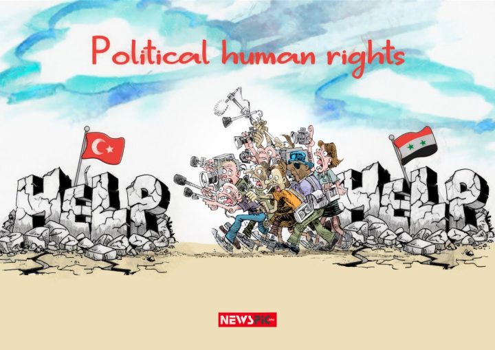 Syria Turkey earthquake, double standards, political human rights