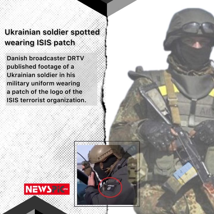 Ukrainian soldier spotted with ISIS patch