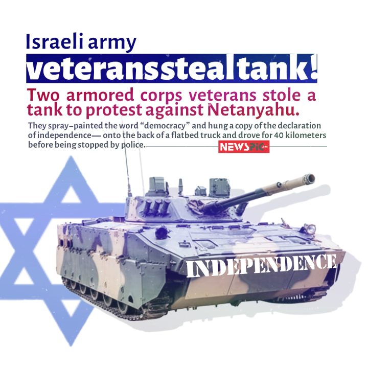 Israeli army veterans steal tank