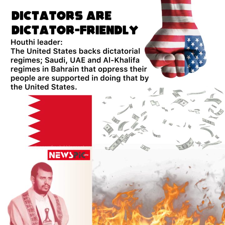 Dictators are dictator friendly