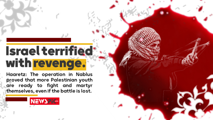 Israel terrified with revenge