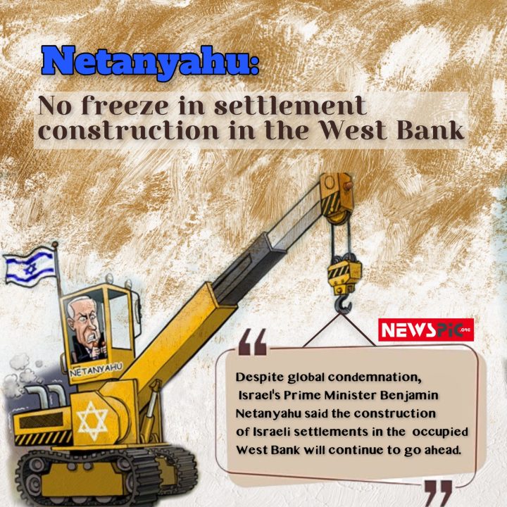 No freeze in settlement construction in the West Bank