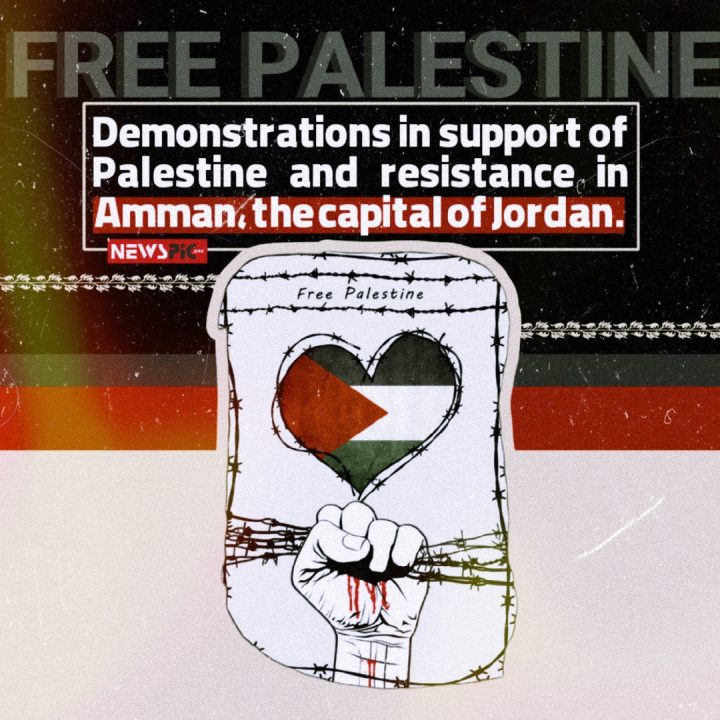 Jordan stands for Palestine