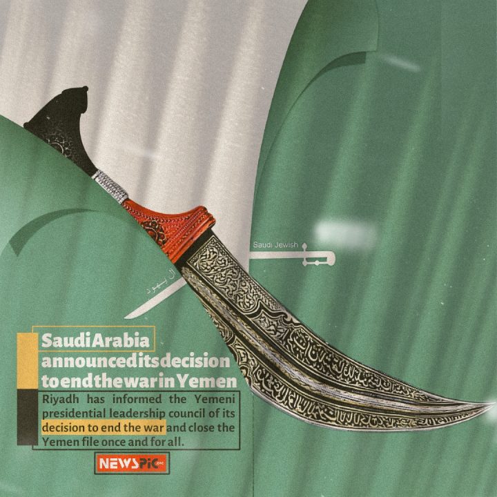 Saudi ends the war in Yemen