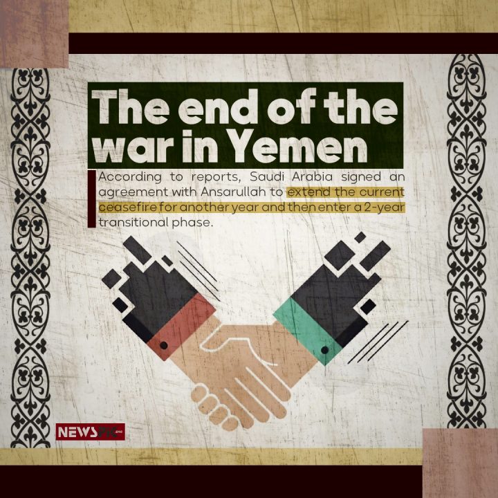 The end of war in Yemen