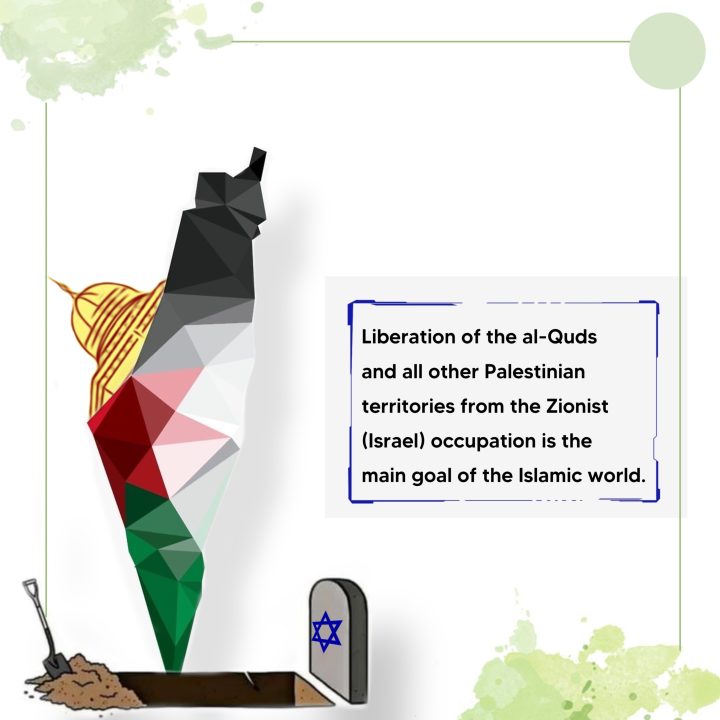 Palestinian liberation, main goal of the Islamic world