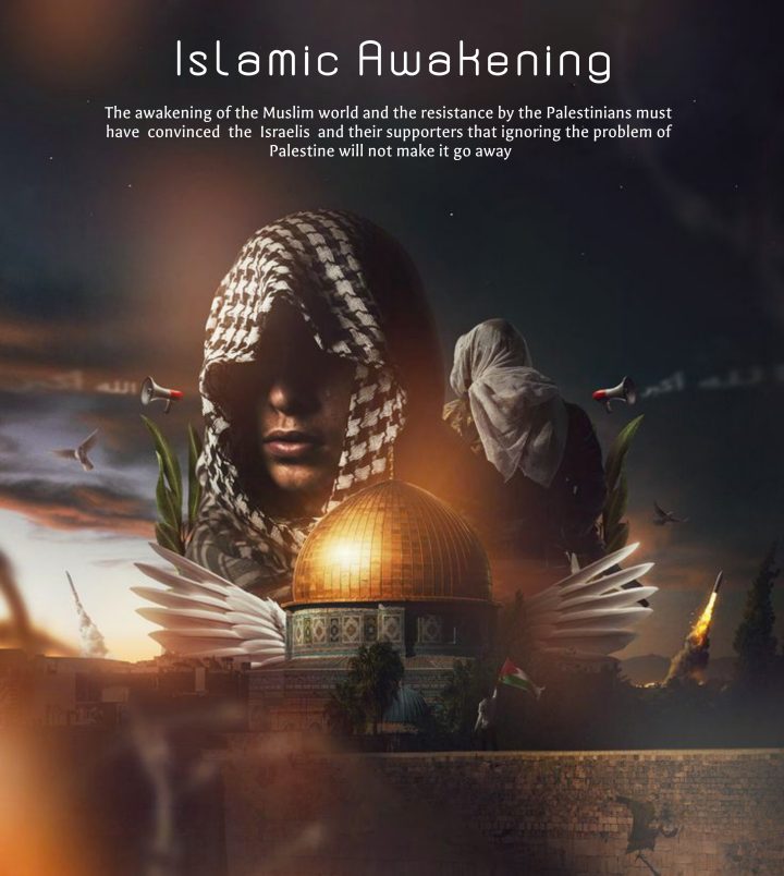 Islamic Awakening