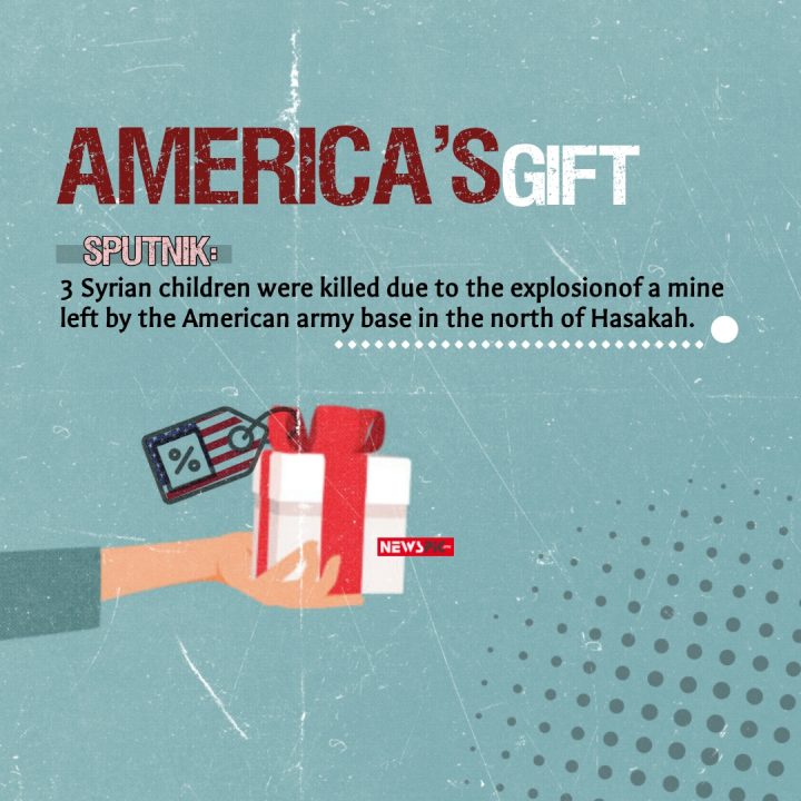 America’s gift