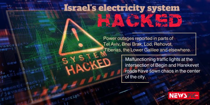 Israel’s electricity system hacked