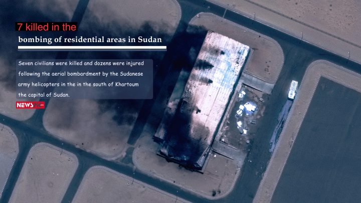 7 killed in Sudan bombing
