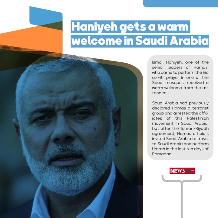 Haniyeh gets a warm welcome in Saudi Arabia