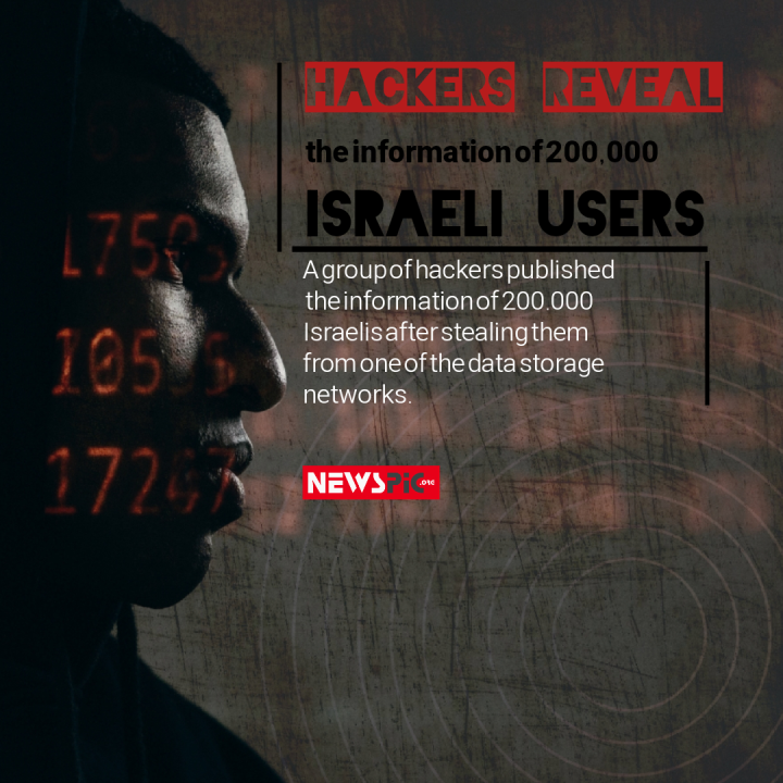 Hackers reveal the information of 200,000 Israeli users