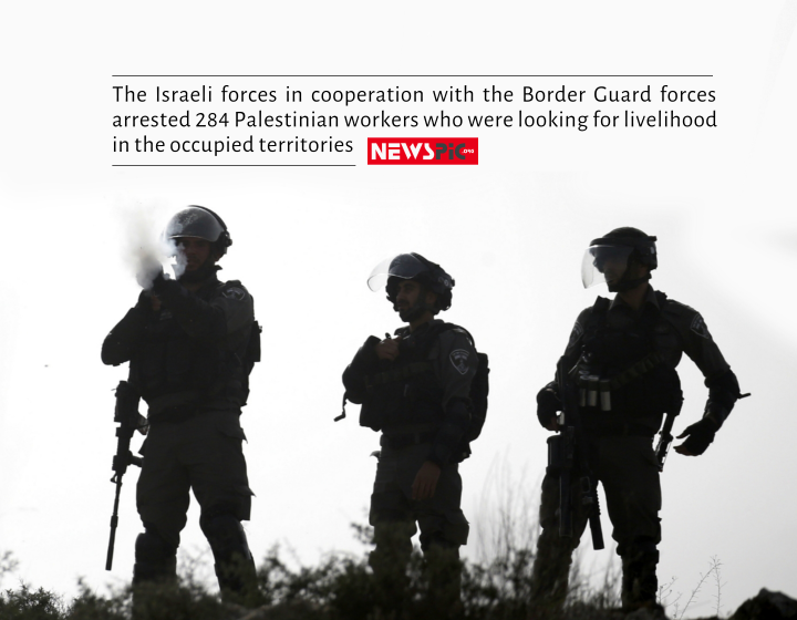 Israeli forces arrest Palestinian workers