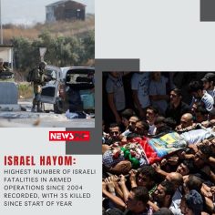 Israel Hayom: Highest Number of Israeli Fatalities in Armed Operations Since 2004 Recorded, with 35 Killed Since Start of Year
