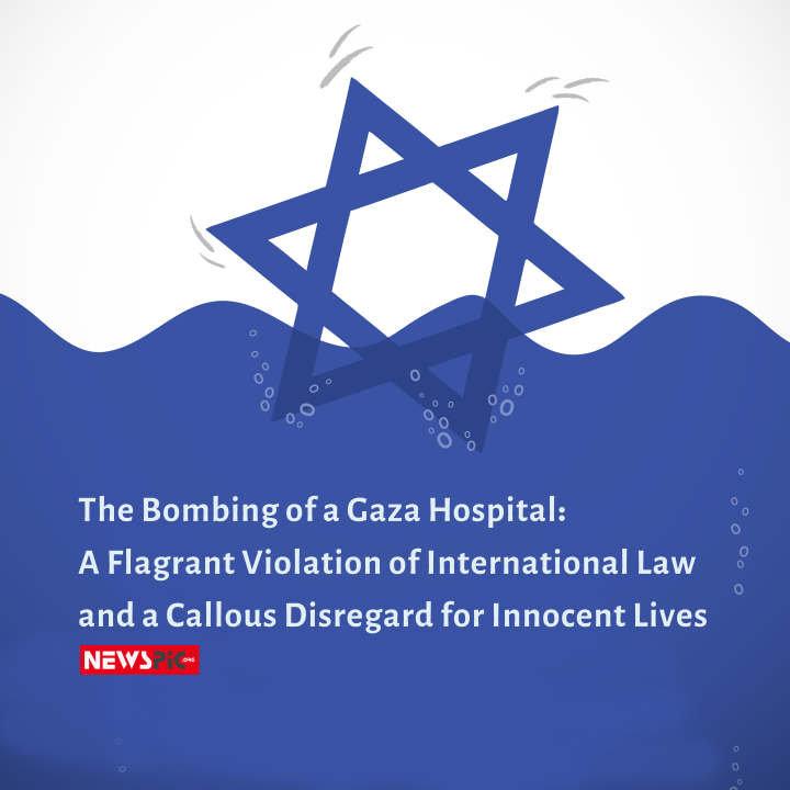 Bombing of Gaza hospital is the violation of international law
