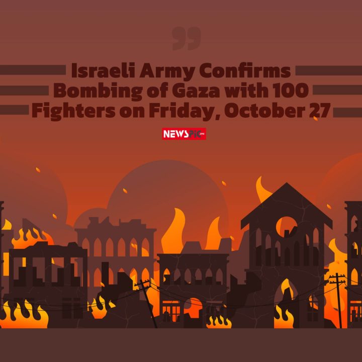 Israeli Army Confirms Bombing of Gaza with 100 Fighters