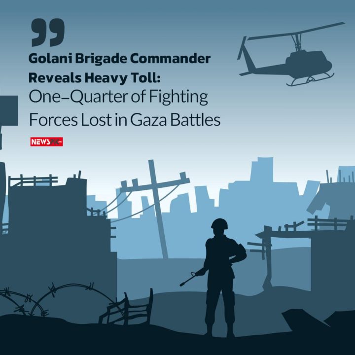 Golani Brigade Commander Reveals Heavy Toll