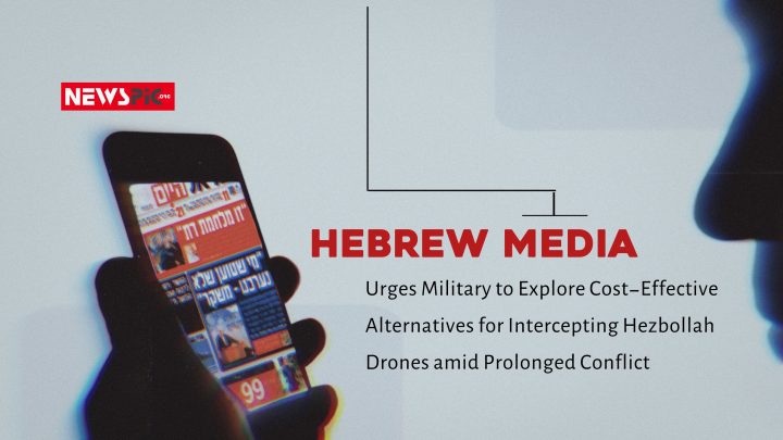 HEBREW MEDIA