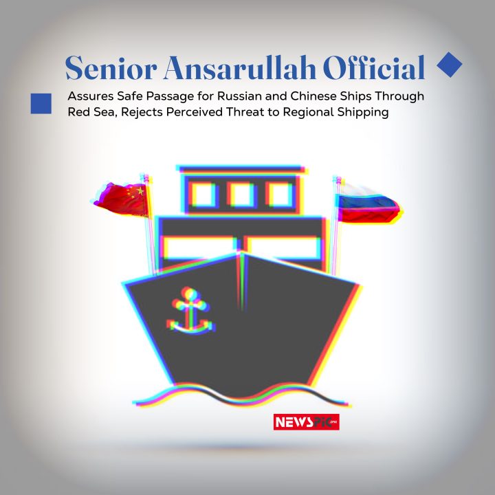 Senior Ansarullah Official