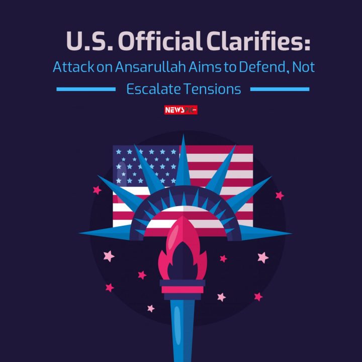 U.S. Official Clarifies