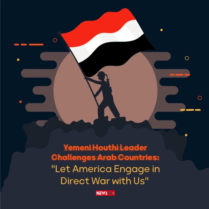Yemeni Houthi Leader