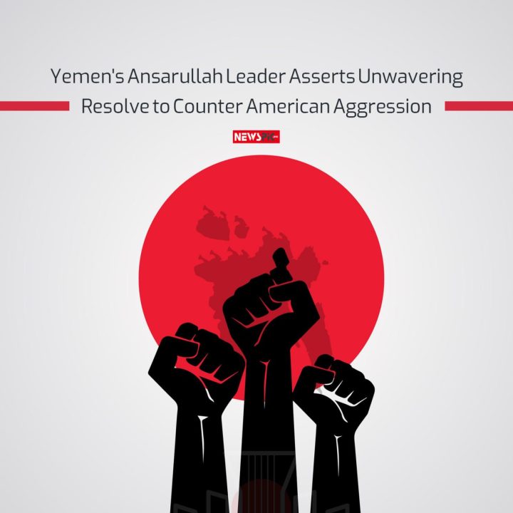 Counter American Aggression
