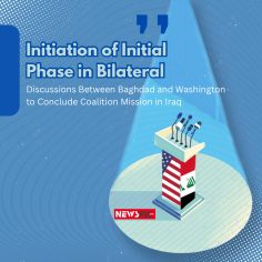 Initiation of Initial Phase in Bilateral