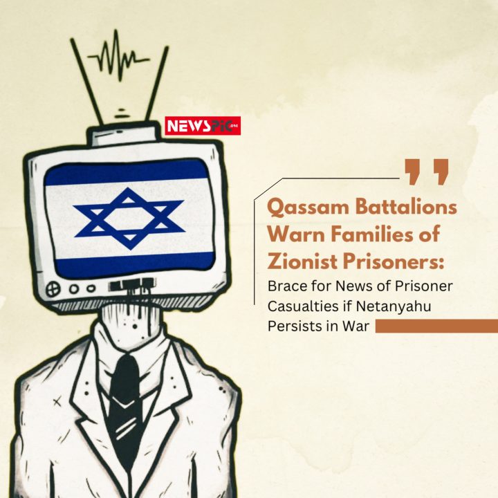 Qassam Battalions Warn Families of Zionist Prisoners