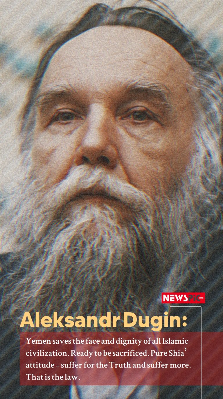 Aleksandr Dugin