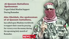 Al-Qassam Battalions Spokesman