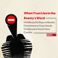 When Trust Lies in the Enemy’s Word
