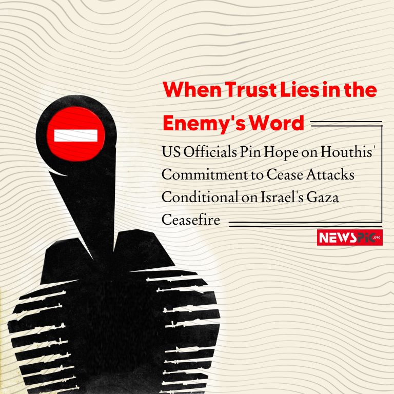 When Trust Lies in the Enemy's Word