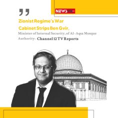 Zionist Regime’s War