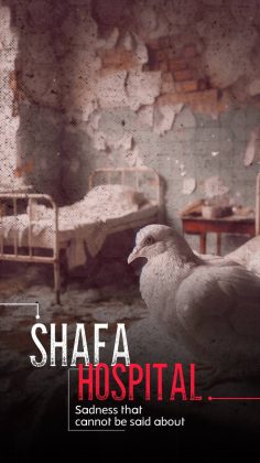 SHAFA HOSPITAL