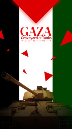GAZA Graveyard of Tanks