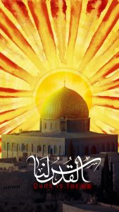 Quds Belongs to All Muslims and Will Return to Them