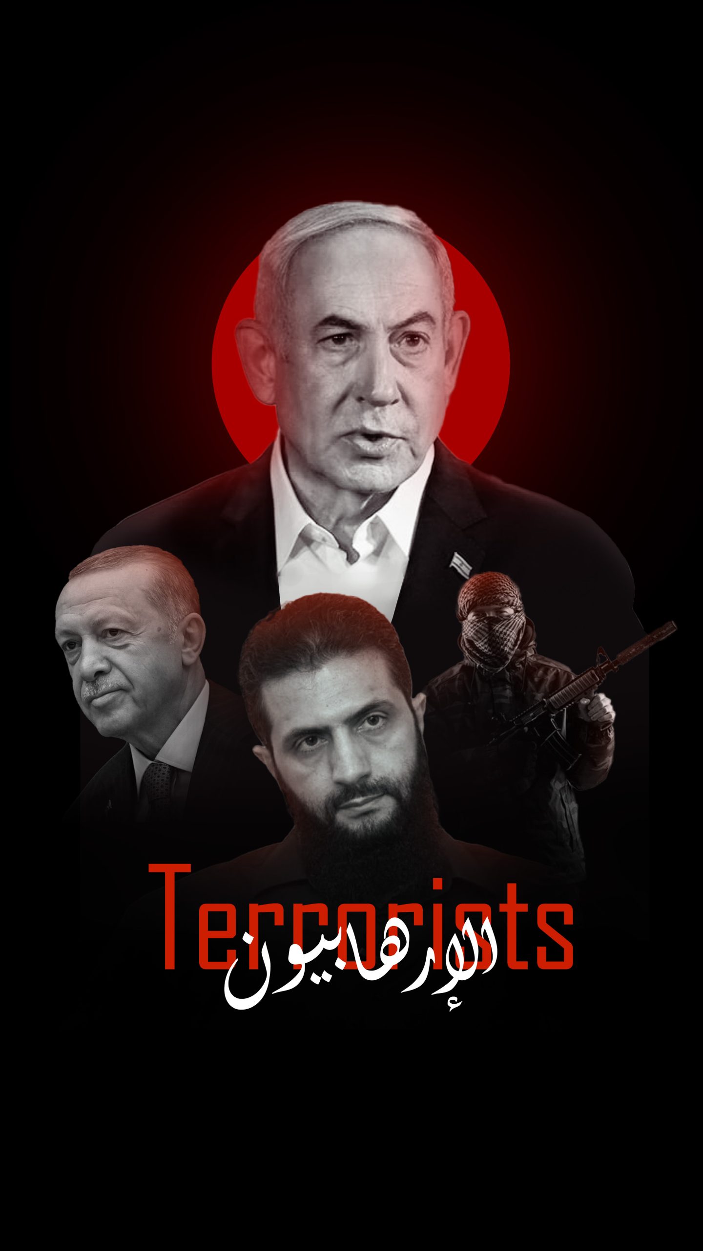 We believe that the picture has become very clear and that the enemy occupying Palestine is the same main driver and leader of the terrorist groups in Syria