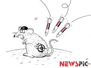 Filthy Zionist rats are now the target of the Yemenis