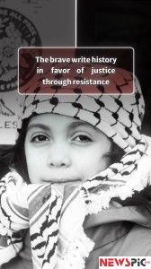 The brave write history in favor of justice through resistance