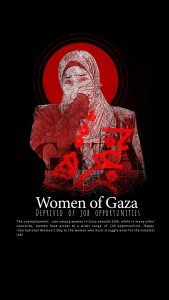 (women of Gaza) deprived of job opportunities