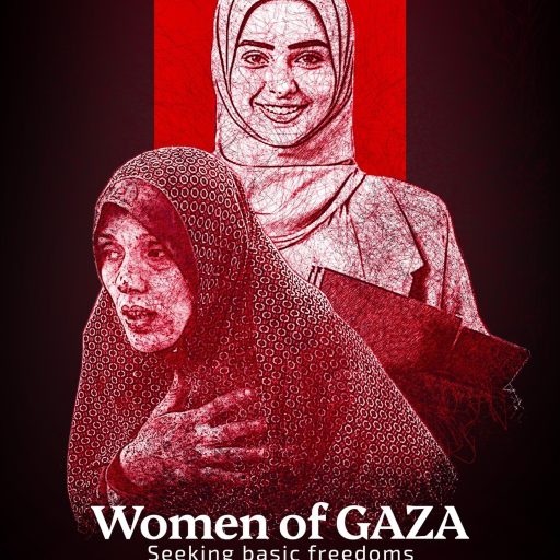 (women of Gaza) Seeking basic freedoms